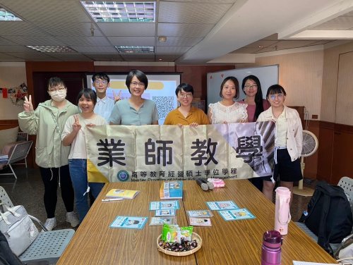 1130410 1095壹零玖伍移民工文化協會 官安妮理事長 學術演講【移工與大學社會責任】